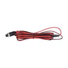 Inrico TM-7 Plus DC Lead (3-pin)