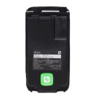 Quansheng UV-K5 Series Spare Battery