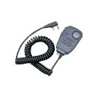 DISCONTINUED Kenwood SMC-34 - Speaker Mic With Function Keys