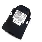 Alinco EBP-54N - High Power NiMH Battery