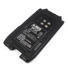 Alinco EBP-63 - Replacement Li-ion Battery 