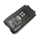 Alinco EBP-65 - Replacement Ni-Mh Battery Pack