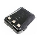 Alinco EBP-74 - Replacement Lithium Battery Pack