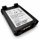 ALINCO EBP-114A Battery (3120mAh)