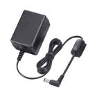 Icom BC-242 - Exp-02 Battery Charger With Detachable AC Plug