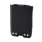 Icom BP-287 Li-ion Battery for IC-R30 & IC-R15