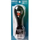 Adonis D-80 - Microphone Cable Without Plug