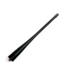 ALINCO EA-211 VHF & FM Antenna