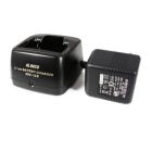 Alinco EDC-159 - Li-ion Rapid Drop-In Battery Charger
