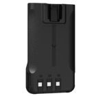 DISCONTINUED Kenwood KNB-63L - Li-ion Battery