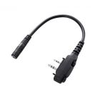Icom OPC-2004LA - VOX Cable 