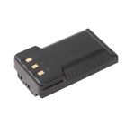 Yaesu SBR-26LI 7.4V 2500Mah LI-ION Battery For FT-25 and FT-65