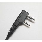 DISCONTINUED TIGERTRONICS SL-CAB-HTW EXTRA CABLE
