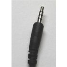 TIGERTRONICS SL-CAB-HTY EXTRA CABLE
