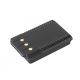Yaesu SBR-24LI Battery Pack