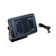 Yaesu MLS-100 - High Power Extension Speaker (Out of Stock)