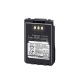 ICOM BP-307 - High-Capacity Li-Ion Battery Pack