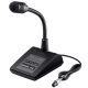 Icom SM-50 - Desktop Microphone