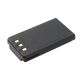 Yaesu SBR-25LI 7.4V 1950MAH Li-Ion Battery For FT-65 (Out of Stock)