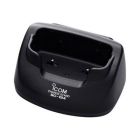 Icom BC-194 - Charger stand (Requires BC-07 & CP-18)