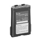 Icom BP-245H - Li-Ion Battery Pack 7.4V/2150mAh For IC-M71/M73