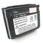 Discontinued Yaesu FNB-80LI - 1250mAh Li-Ion Battery Pack (For VX-7R)
