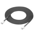 Icom OPC-2253 - Front panel separation cable 3.5m