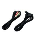 Kenwood PG-5H - PC Interface Cable Set