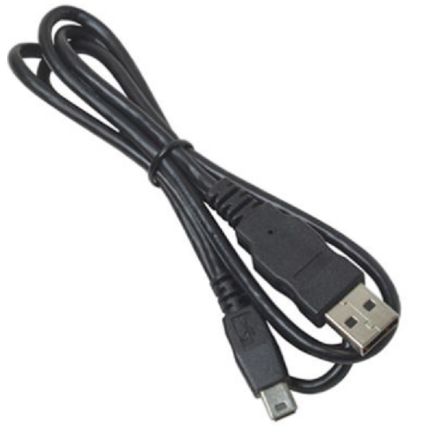Standard Horizon USB Programming Cable (T9101606)