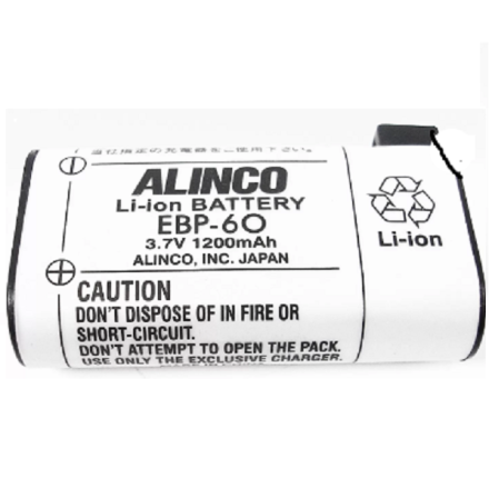 ALINCO EBP60 Battery for DJS45CQ