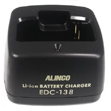 DISCONTINUED ALINCO EDC138 UK Fast charger for DJS45CQ