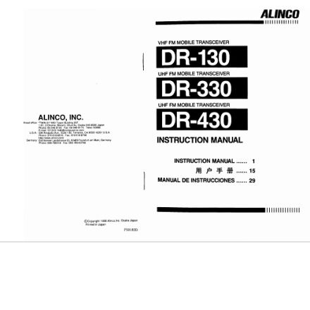 DISCONTINUED ALINCO ZIMDR430 DR430 Instruction Manual