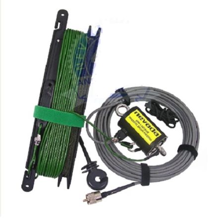 DISCONTINUED EFW Dual core HF RX aerial
