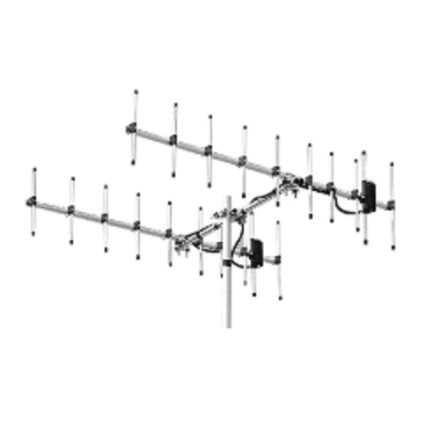 Diamond SB144 Support boom element for parallel stacking 2 x 2m antennas