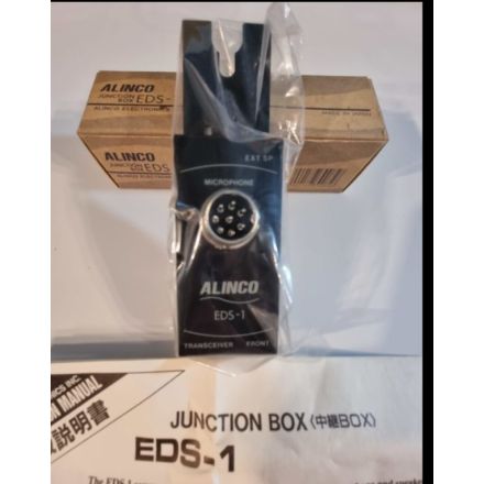 DISCONTINUED EDS-1 Junction box for DR-610 2 remote cables needed
