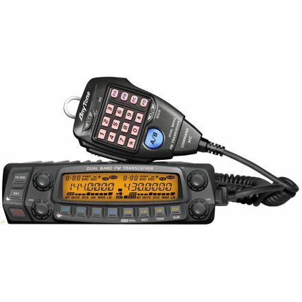 Anytone AT-5888UV Remote Head Dual Band Mobile FM Transceiver 