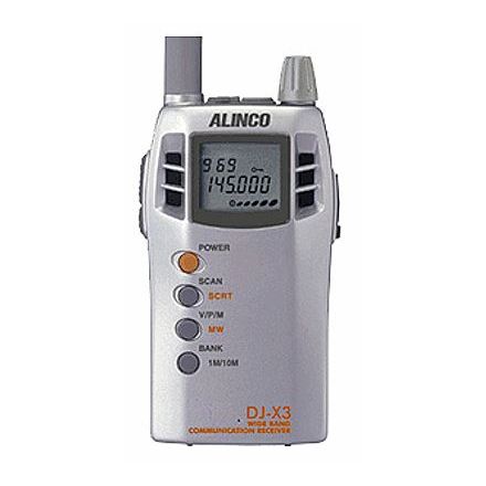 DISCONTINUED Alinco DJ-X3E Handheld Scanner