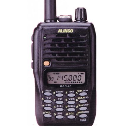 DISCONTINUED Alinco DJ-V57E Dualband 2m/70cm 145/433MHz 