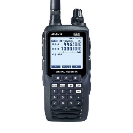 AR-DV10 Digital 100kHz-1300MHz Handheld Scanner (New 2307A Version)