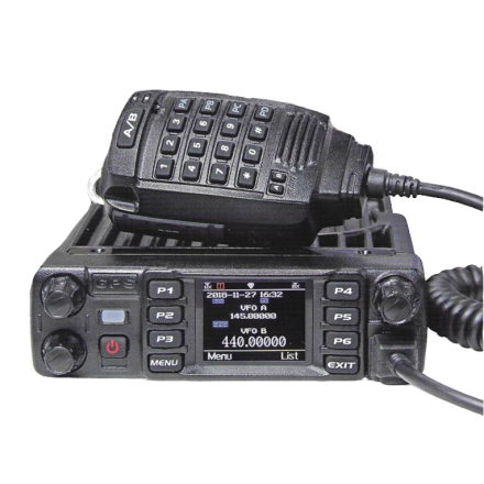 SOLD B Grade Anytone AT-D578UV Pro FM/DMR Mobile Transceiver 