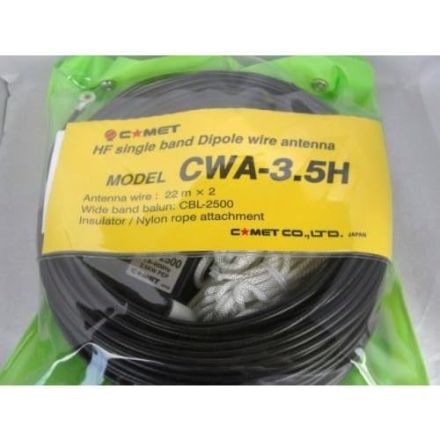 Comet CWA-3.5H - Dipole Wire Antenna with CBL2500