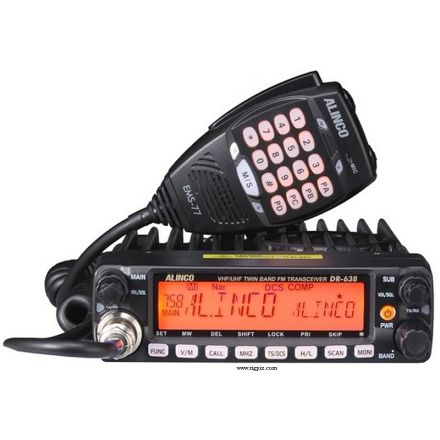 DISCONTINUED Alinco DR-638H VHF/UHF Mobile FM Transceiver