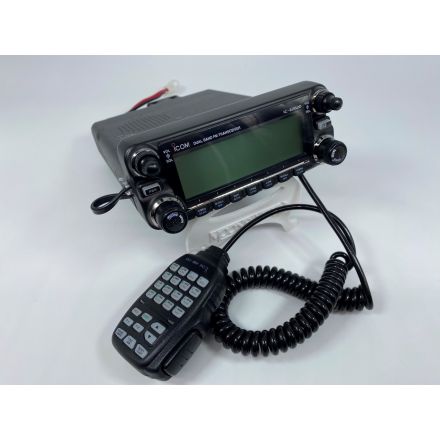 SOLD! USED Icom IC-E2820 + UT-123 GPS Unit Dual Band FM Transceiver  