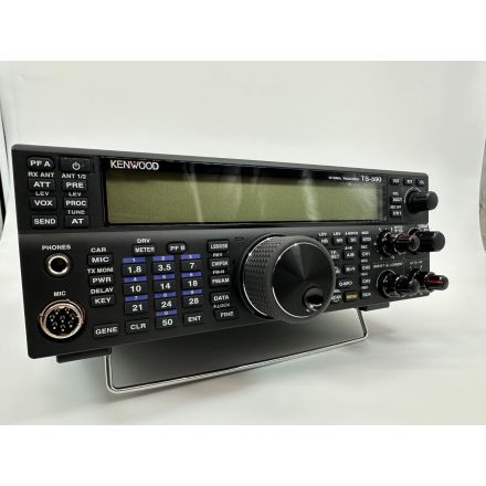 USED Kenwood TS-590SG All Mode HF Transceiver
