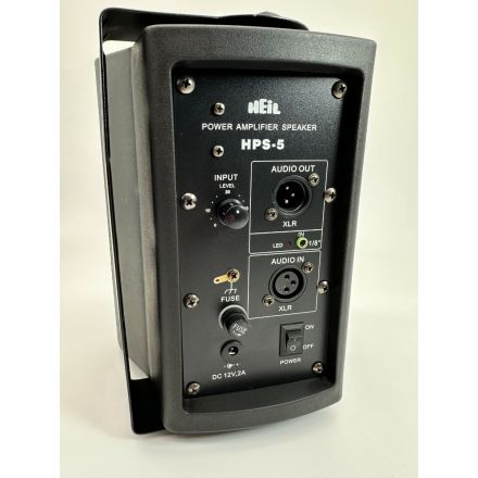 USED Heil Sound HPS-5 - Powered Speaker