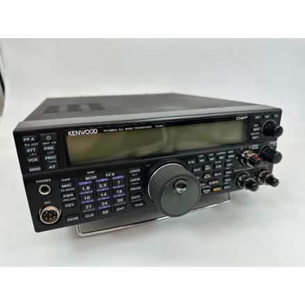 USED Kenwood TS-590S All Mode HF Transceiver