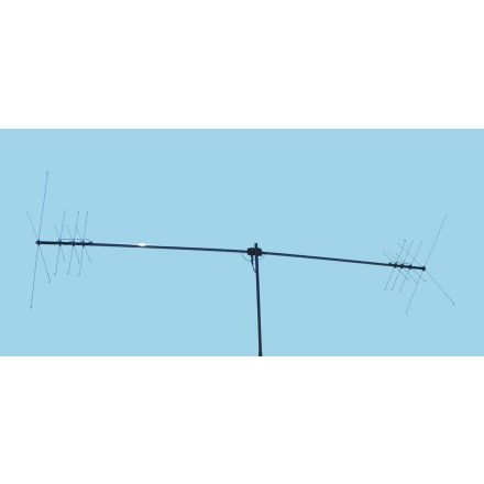 MFJ-1775 - 1/2 Wave Rotatable Dipole 40 to 2M