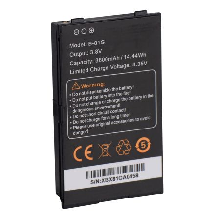 Inrico BS-81G Replacement Battery for S200