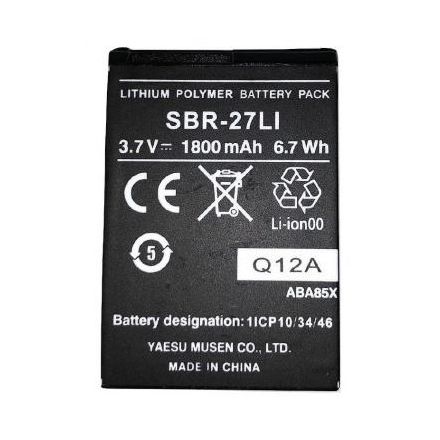 Standard Horizon SBR-27LI - Lithium Ion Battery Pack for HX300E (3.7V, 1560mAh)