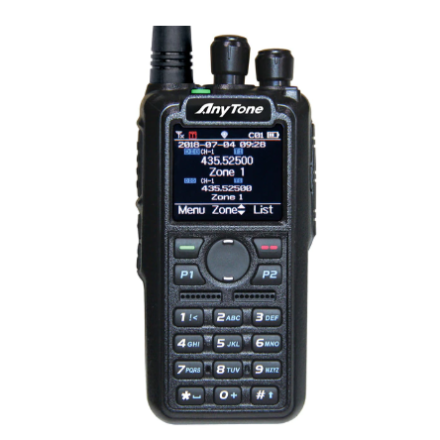 SOLD B Grade Bargain Anytone AT-D878UVII "PLUS" DMR Hand held 